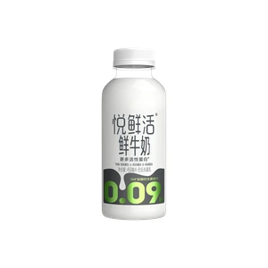 悅鮮活 品牌標誌 — THOR PR & Marketing 合作客戶