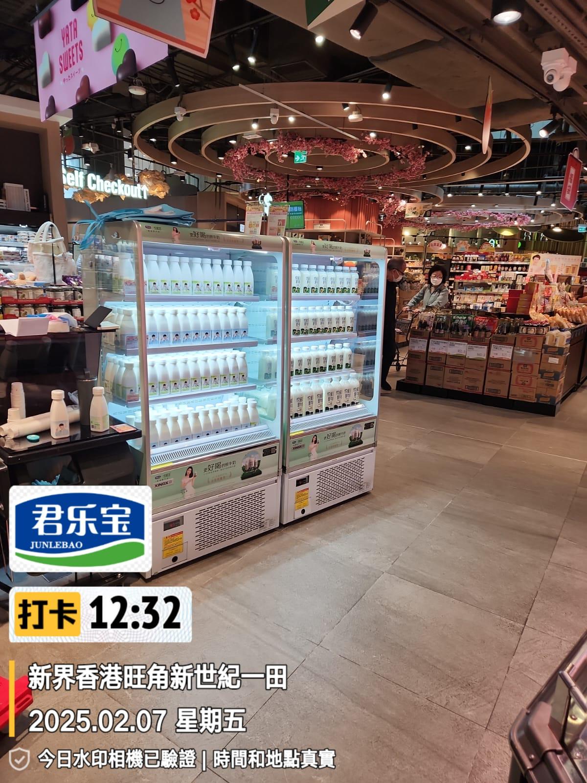 香港零售渠道上架 超市連鎖店進場策略