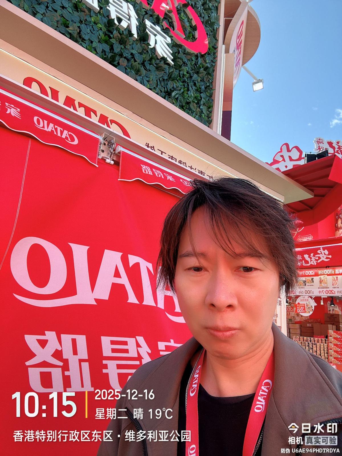 行街營銷活動實拍 1