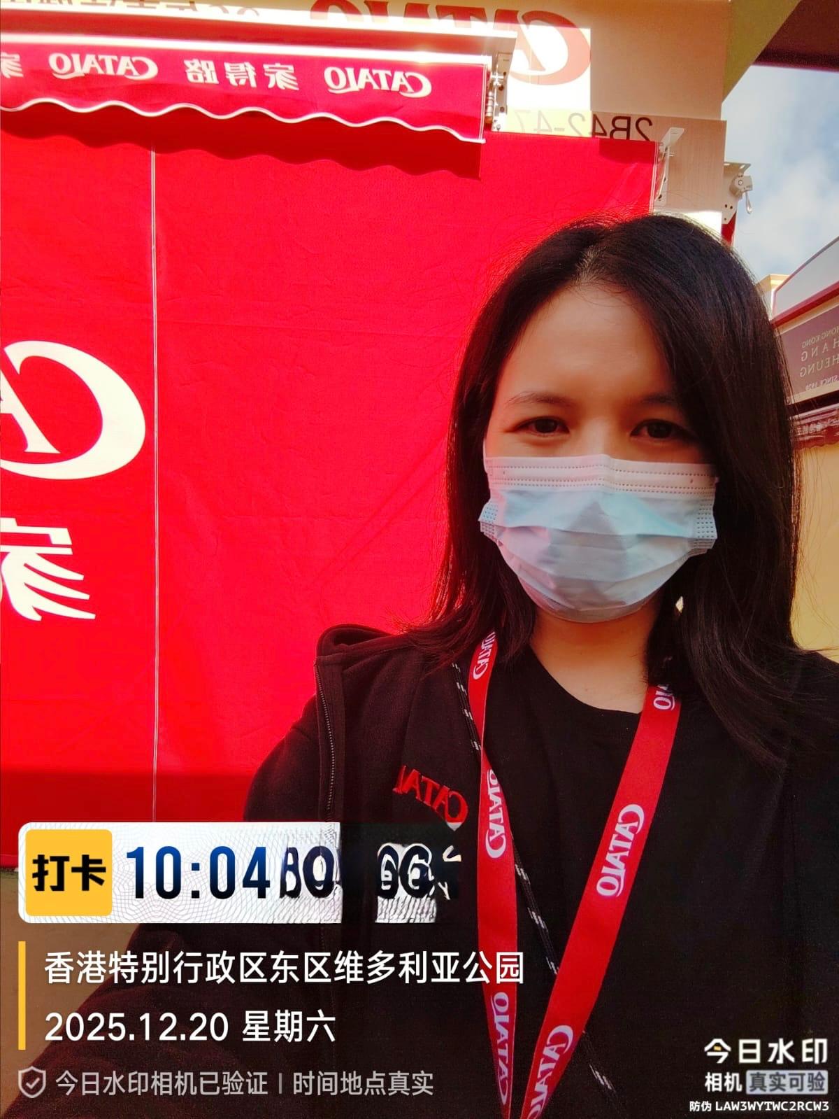 本地品牌商場 Roadshow 推廣