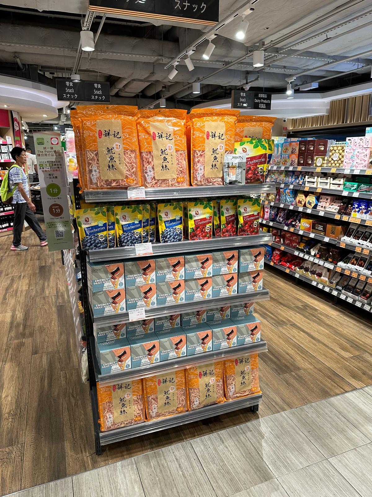 香港推廣員服務實拍 6